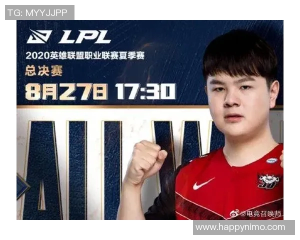 高校联赛最新积分榜JDG以87分稳居第一名展现强大实力